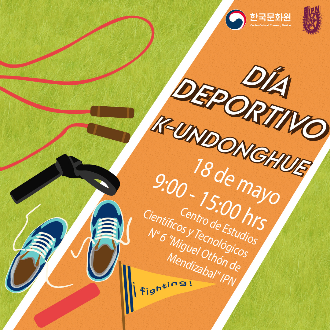 poster del “Día deportivo con juegos coreanos”