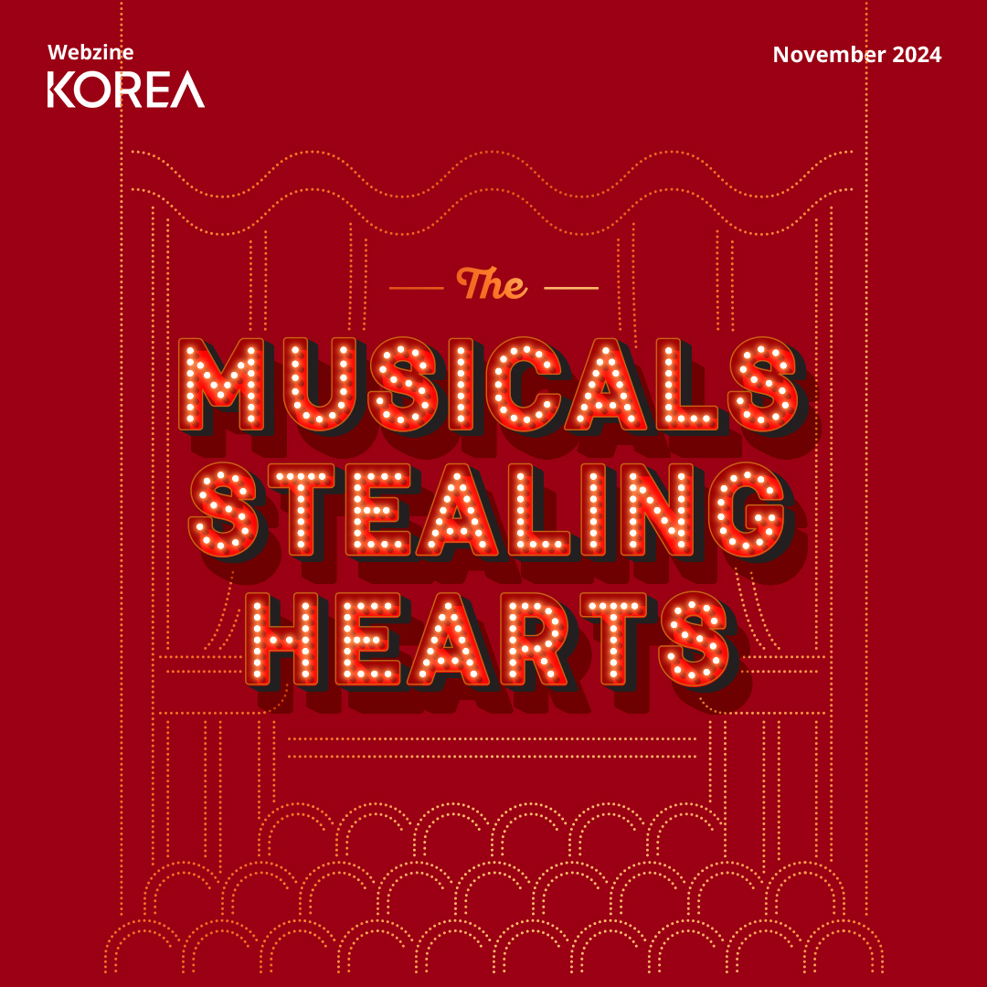 portada de noviembre de la revista Korea