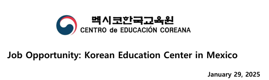 logo kec