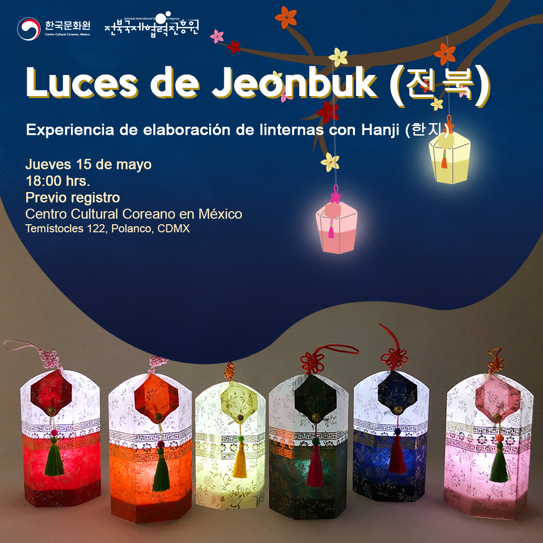 póster taller de linternas