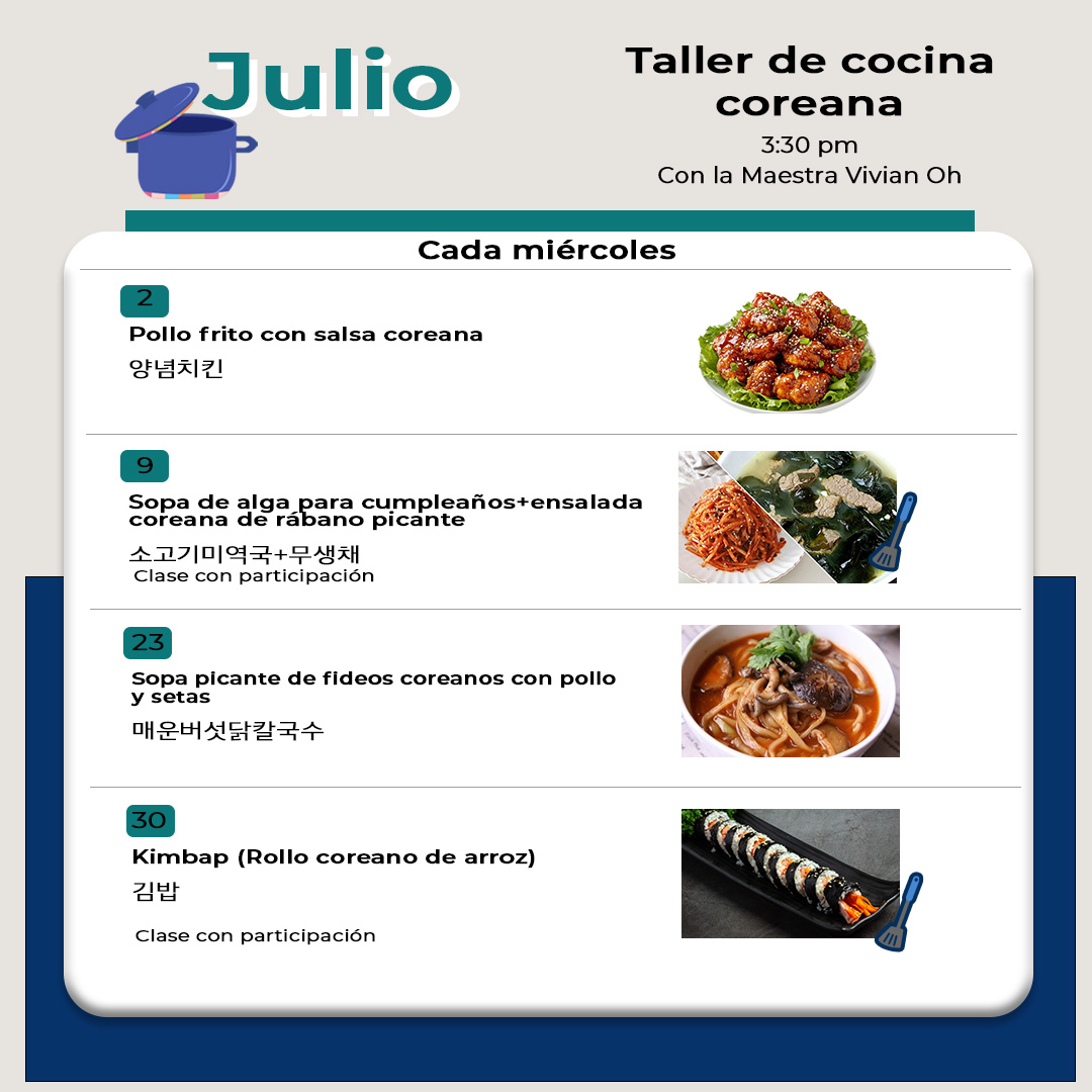 CALENDARIO DE RECETAS DEL MES DE JULIO