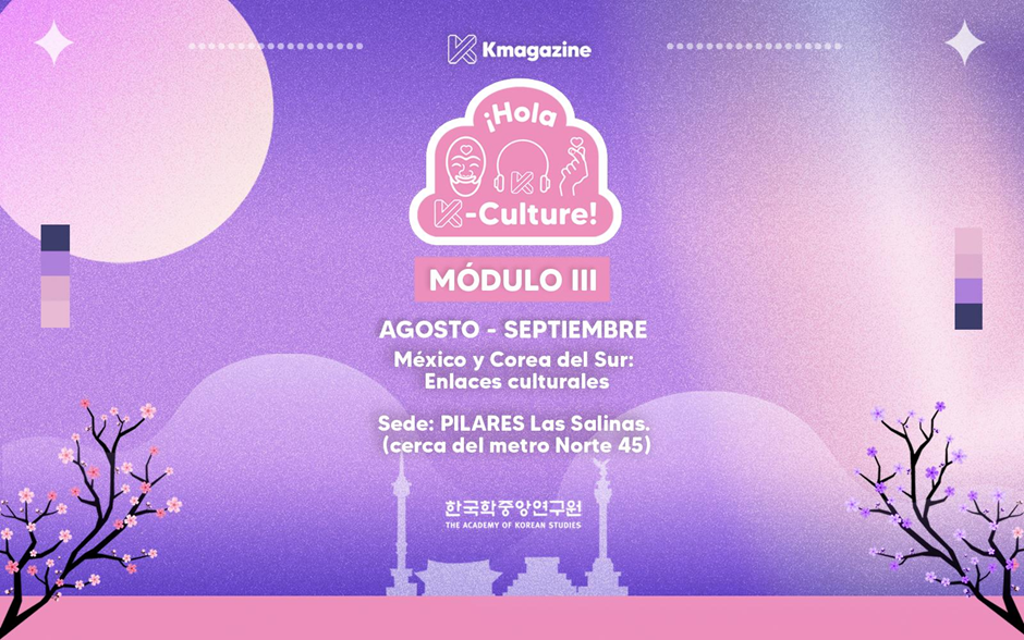 imagen del módulo 3