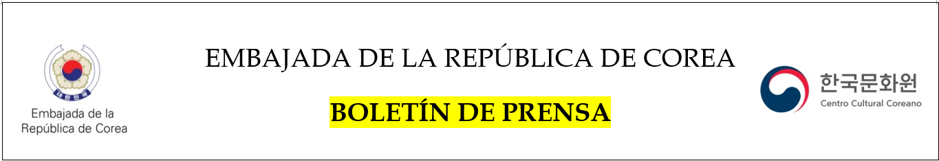 encabezado de boletín