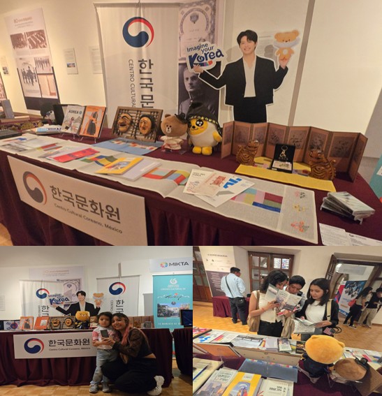 국제도서전01