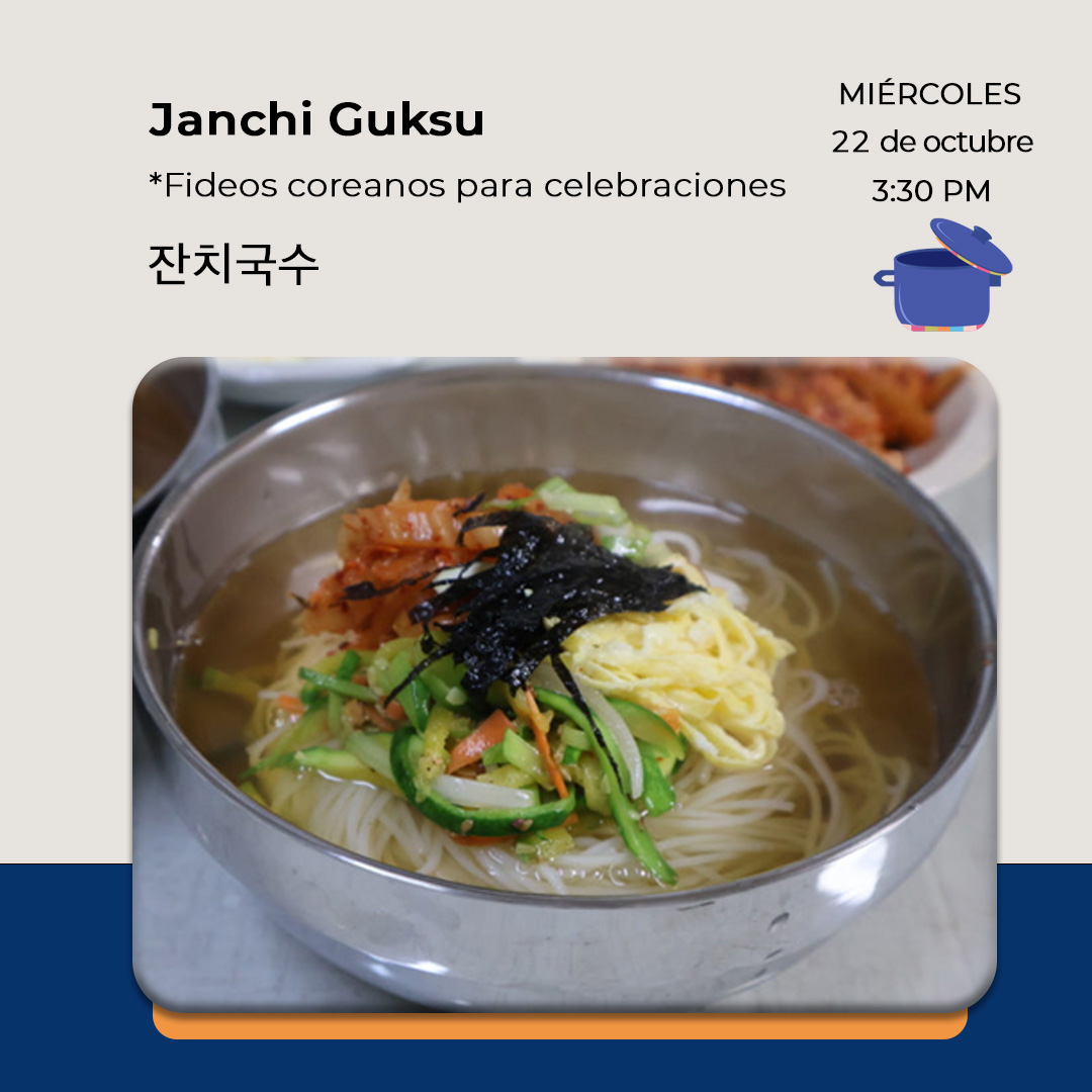 convocatoria Janchi Guksu