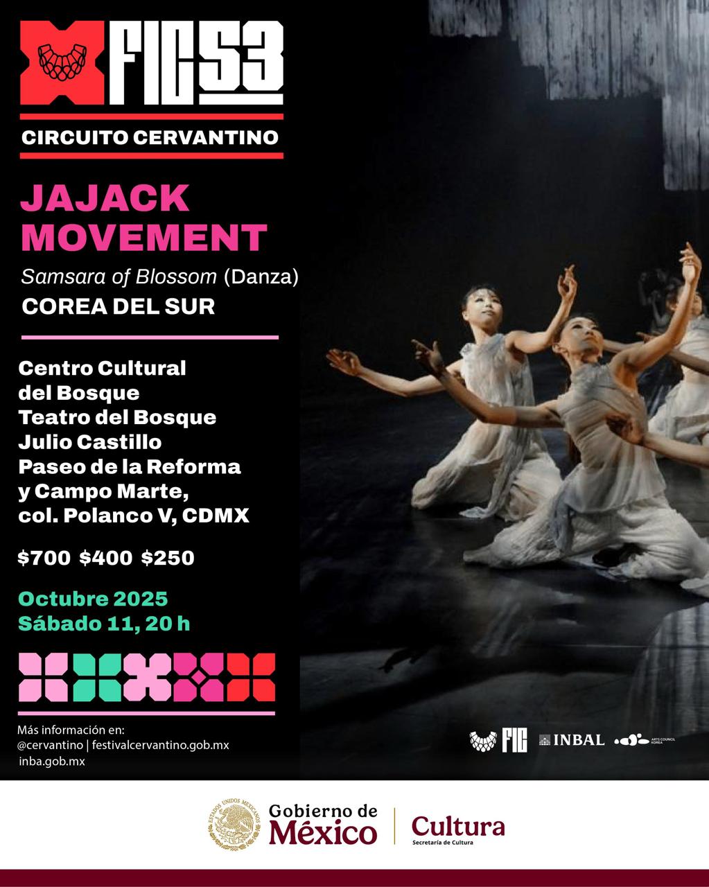 세르반티노 축제 초청 자작무브먼트 공연