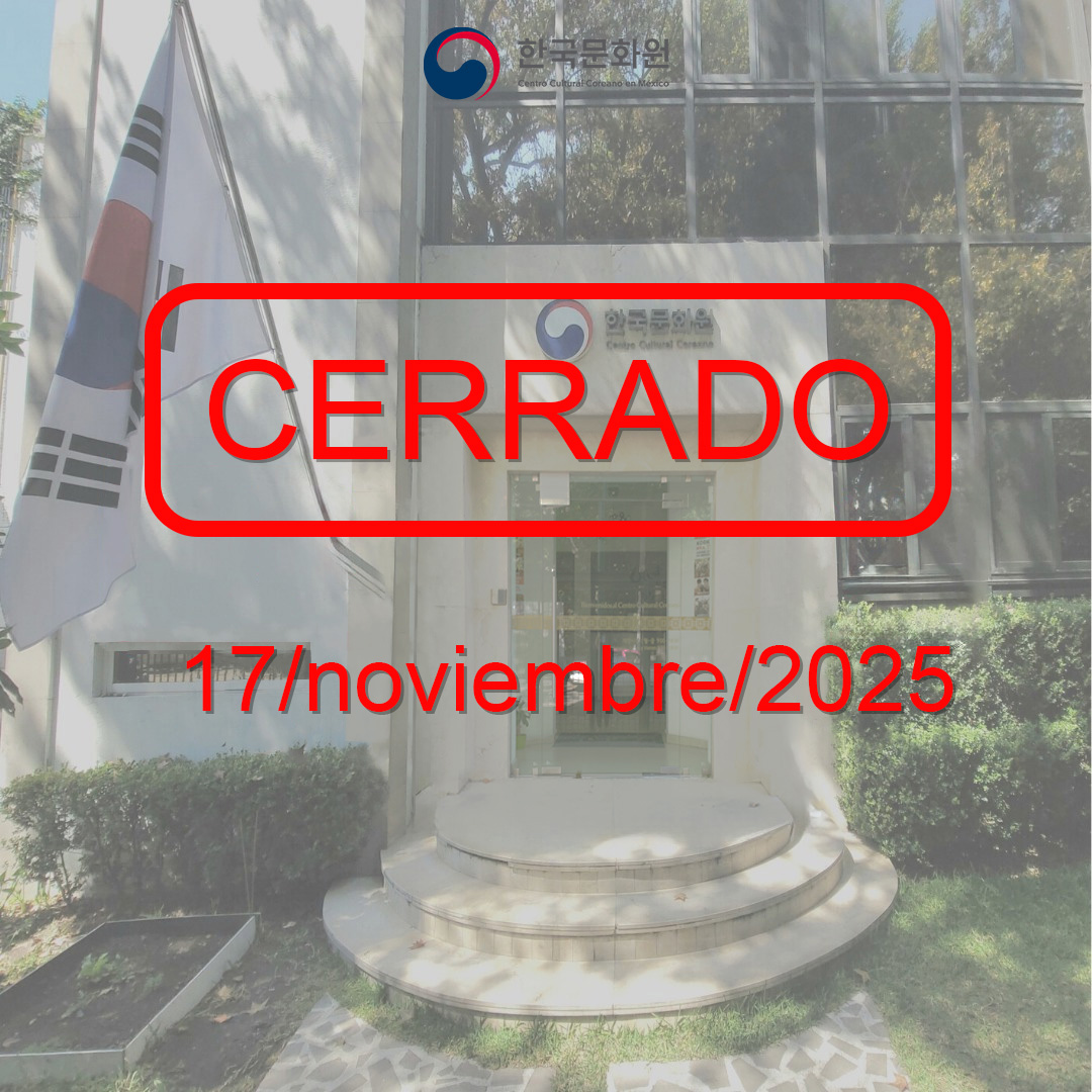 aviso 17 noviembre