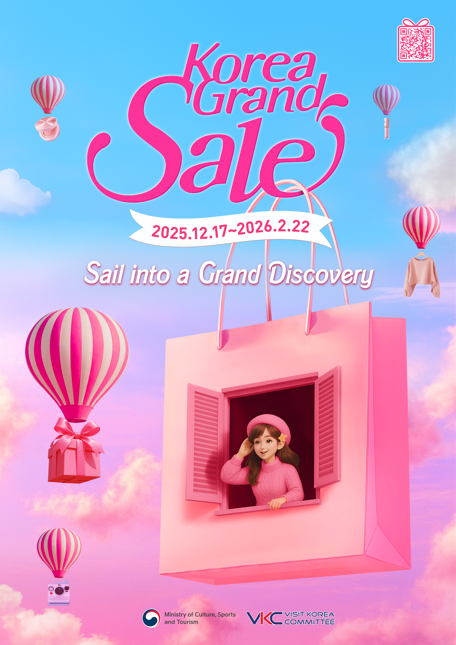 Korea Grand Sale: Sail into a Grand Discovery
