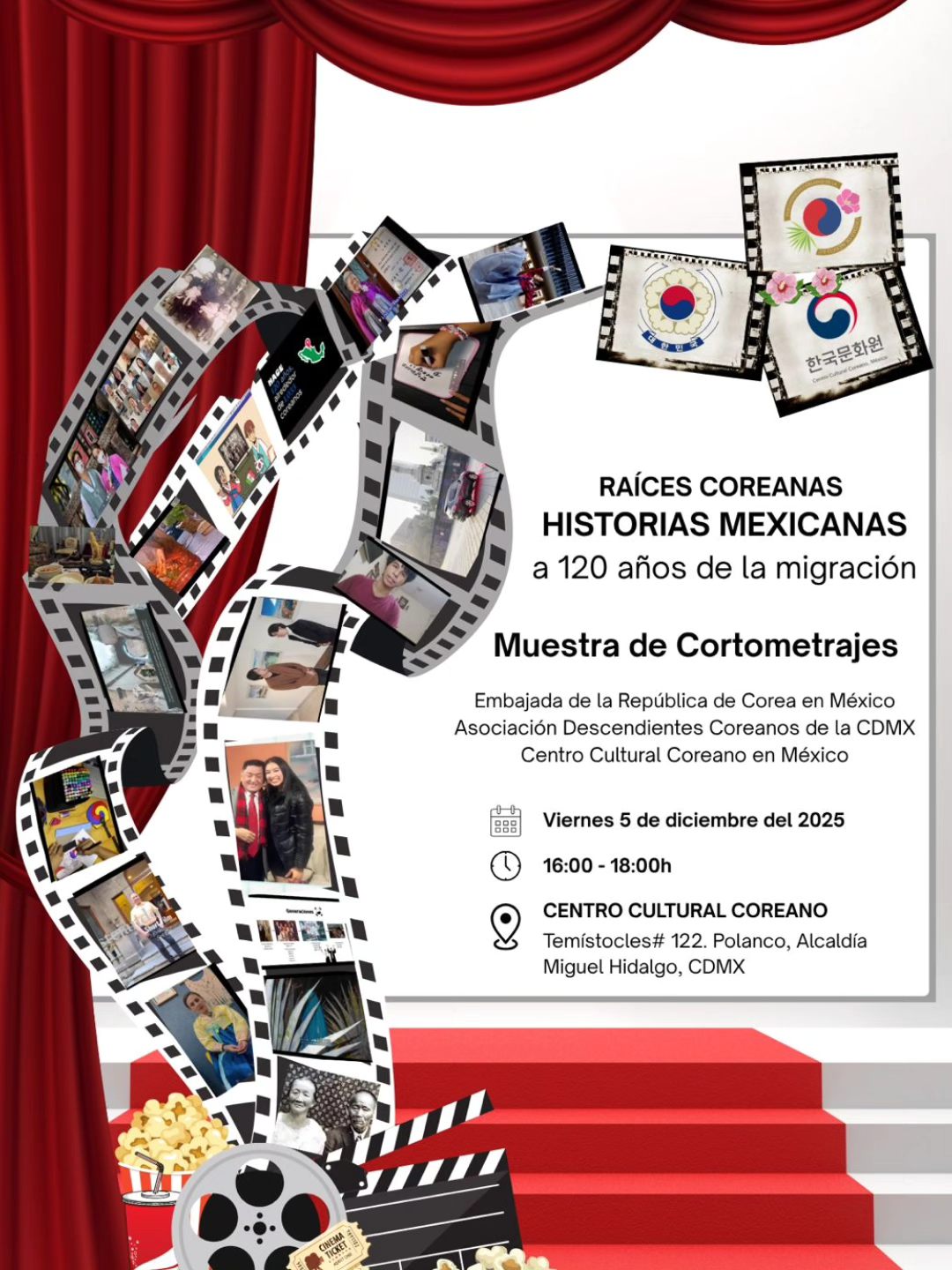 póster del evento