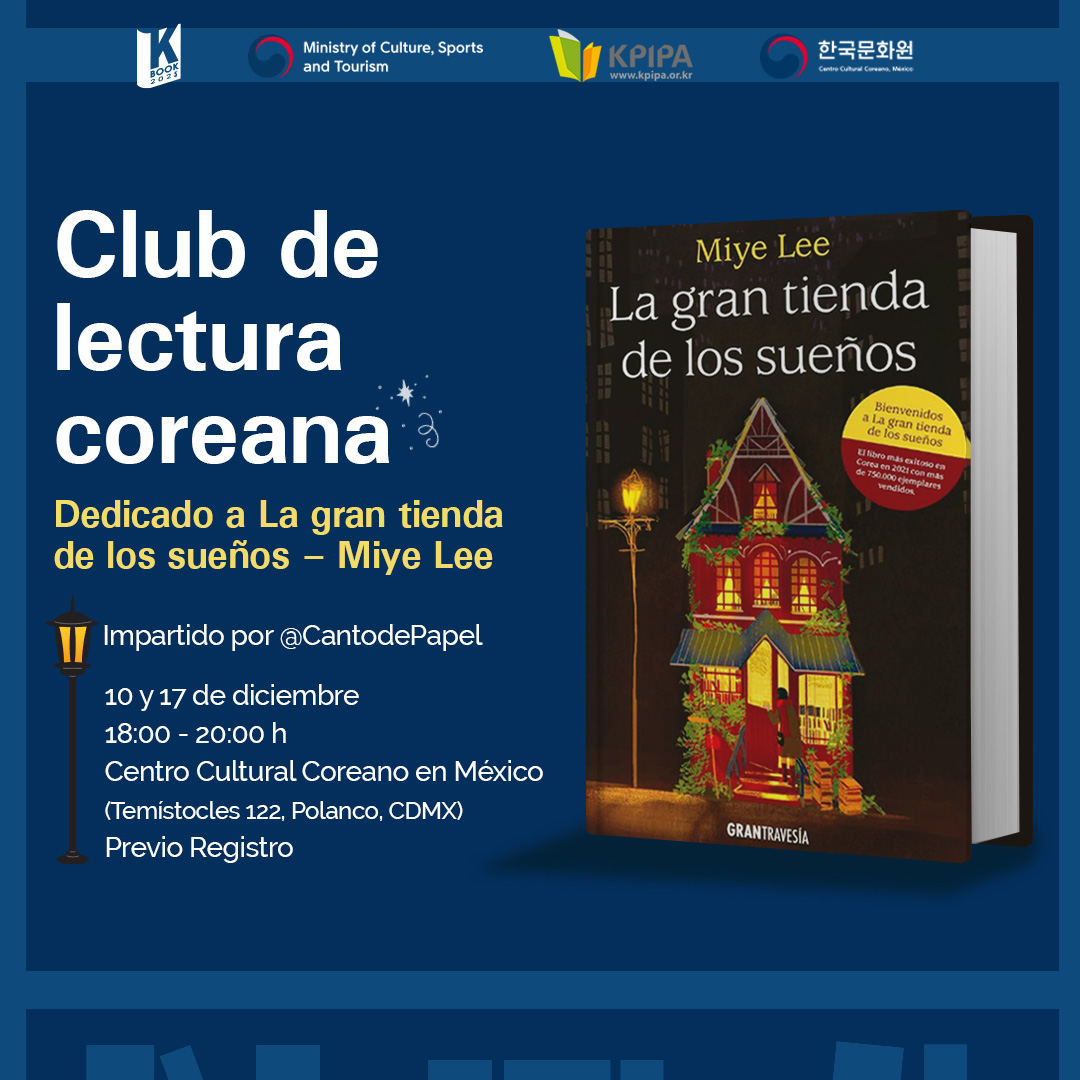 póster del club