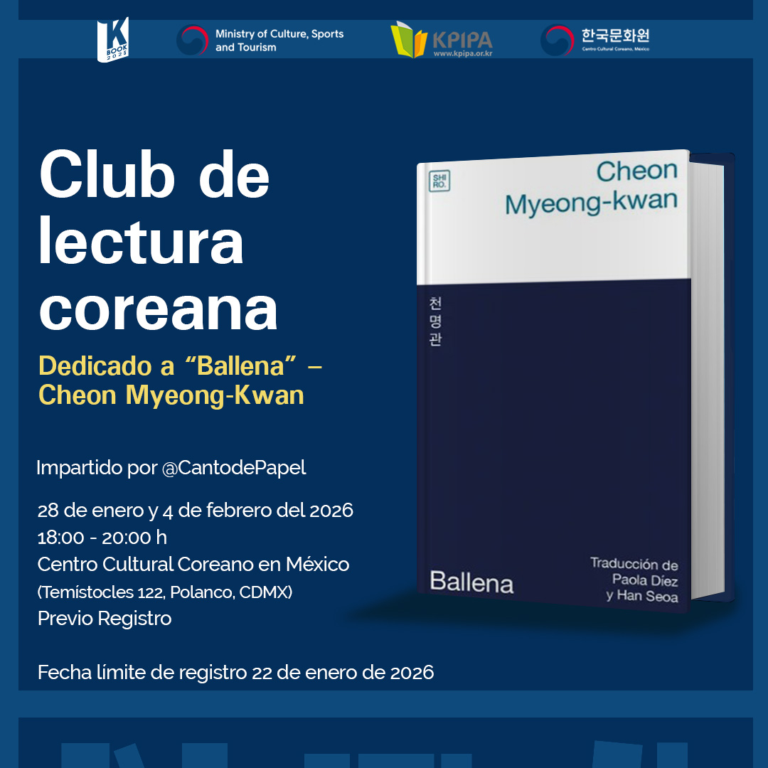 póster club de lectura