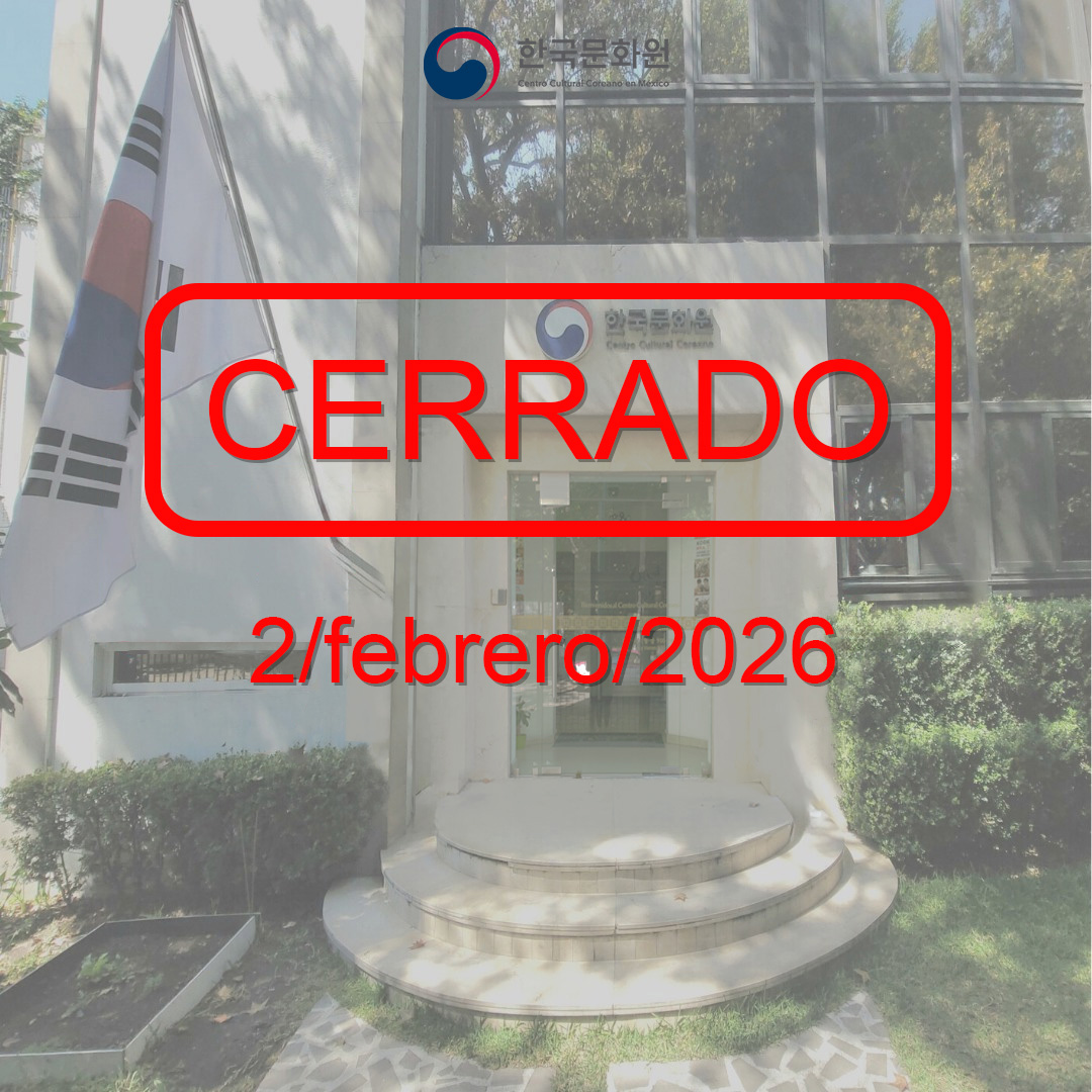 2 de febrero: Embajada y Centro Cultural CERRADOS