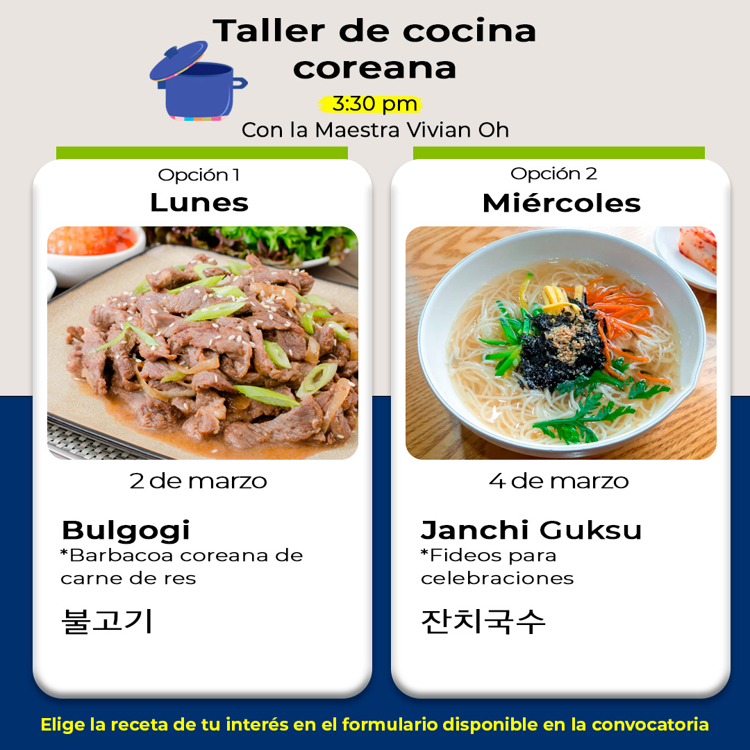 [Convocatoria] Taller de Cocina Coreana: Bulgogi 불고기 y Janchi Guksu 잔치국수