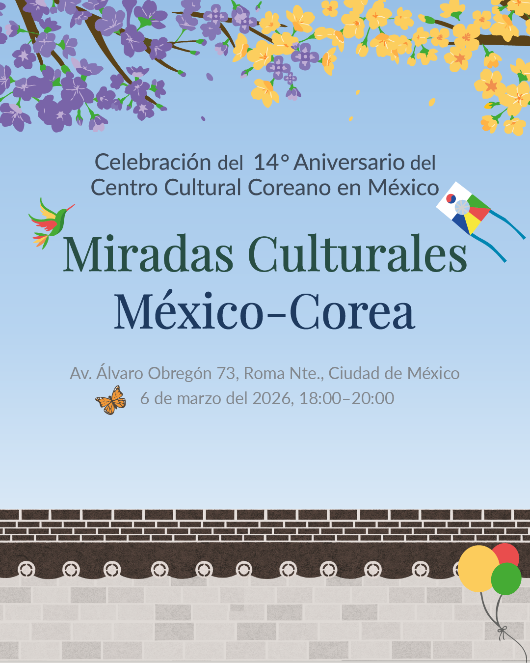 문화원 개원 14주년 기념  한-멕 예술 교류 주간