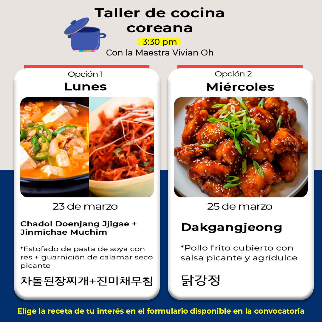 Guiso de pasta de soya con carne de res + guarnición de calamar seco 차돌된장찌개+진미채무침 y pollo frito cubierto con salsa picante y agridulce 닭강정