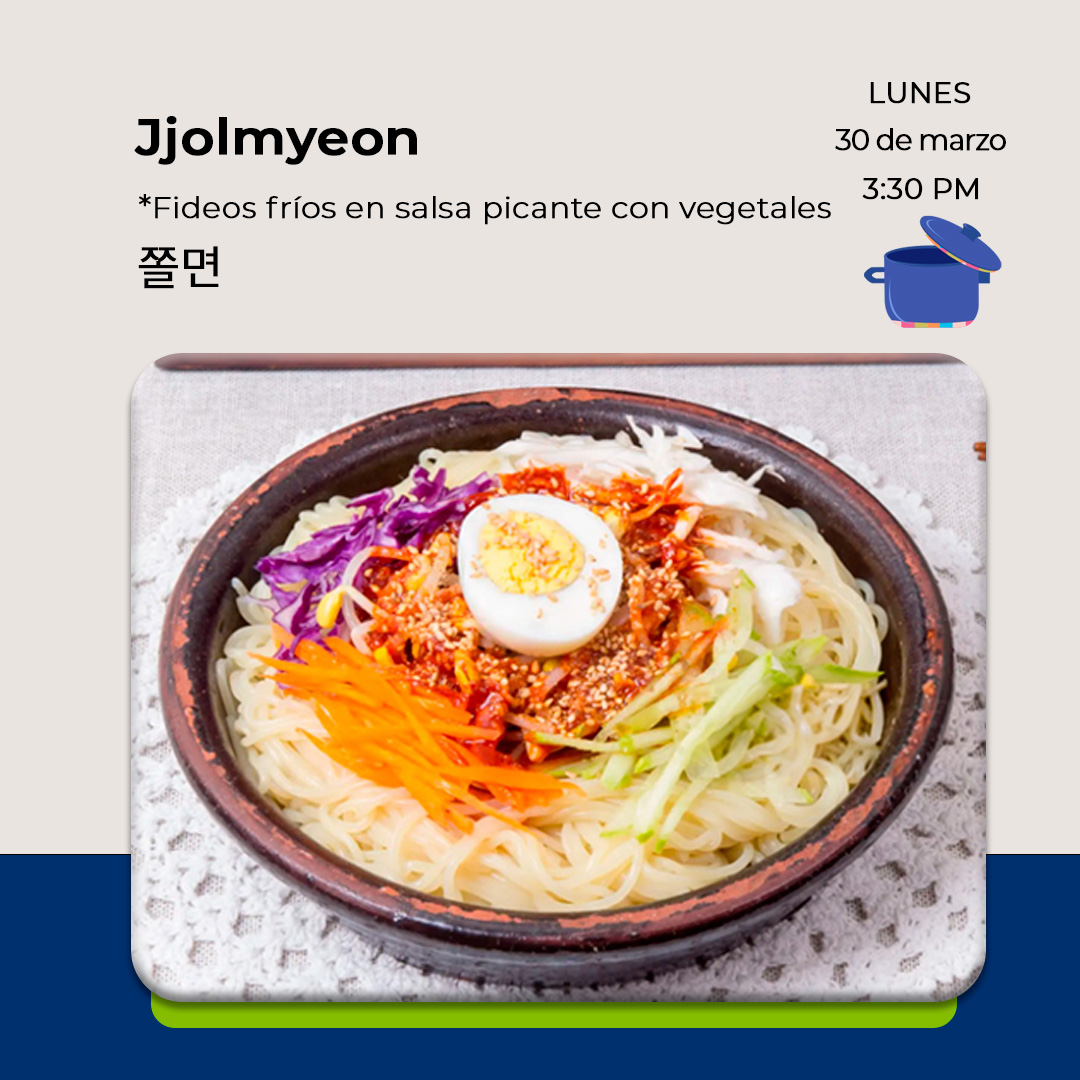 이번&nbsp;메뉴는Jjolmyeon 쫄면