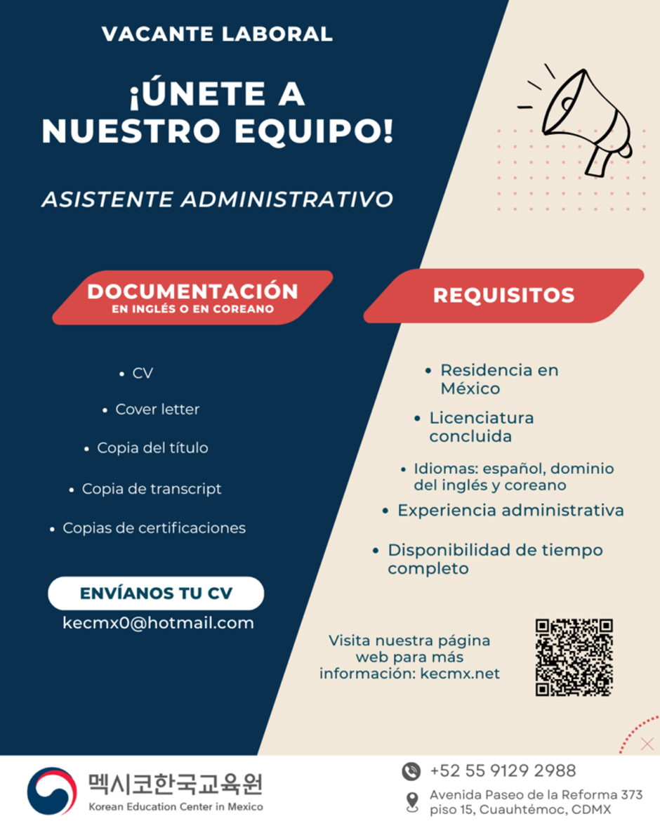 vacante laboral