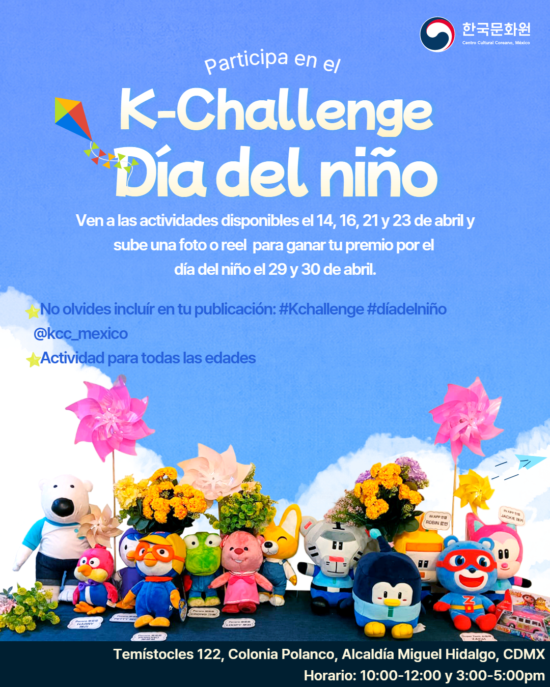 K-Challenge Día del niño