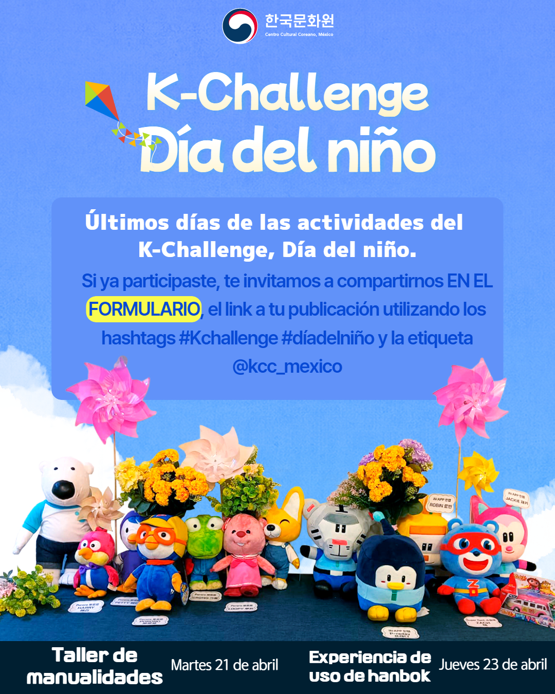 K-Challenge Día del niño