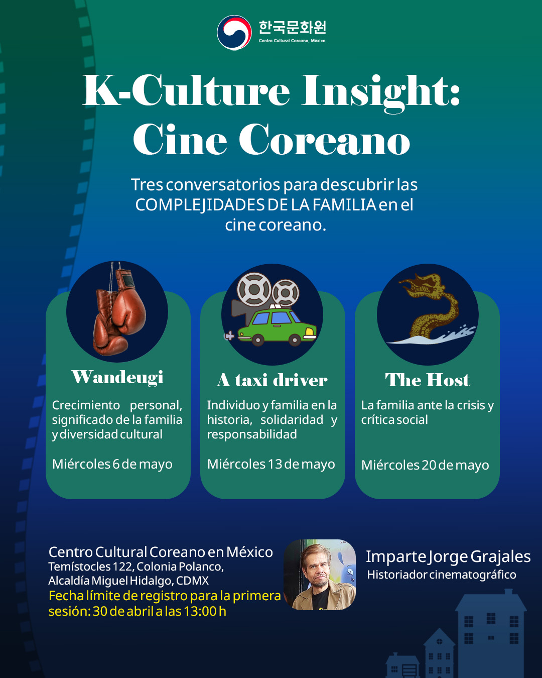 ​K-Culture Insight: Cine Coreano