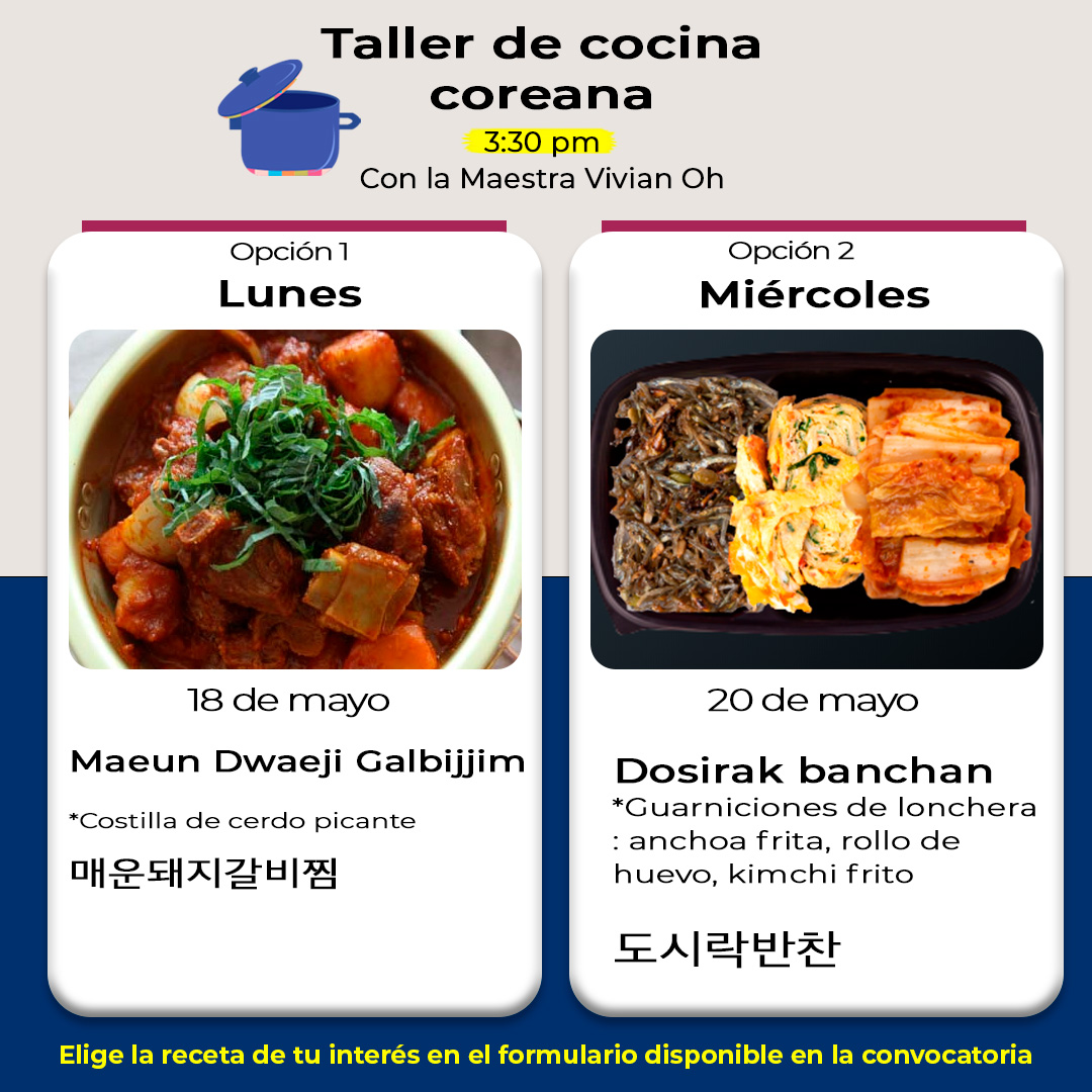 Maeun Dwaeji Galbijjim 매운돼지갈비찜   y Dosirak banchan 도시락반찬