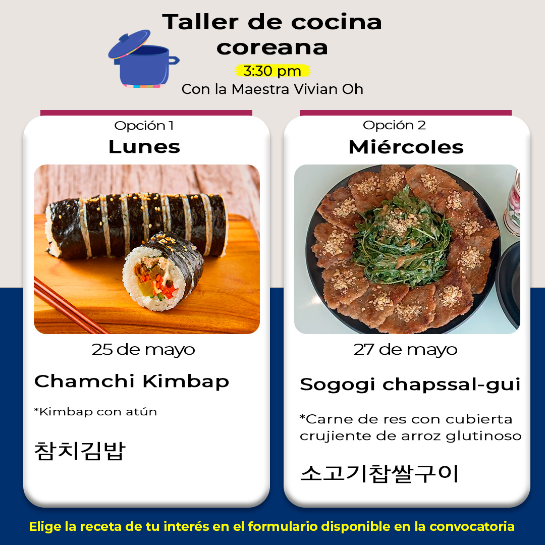 Chamchi Kimbap 참치김밥y Sogogi chapssal-gui 소고기찹쌀구이