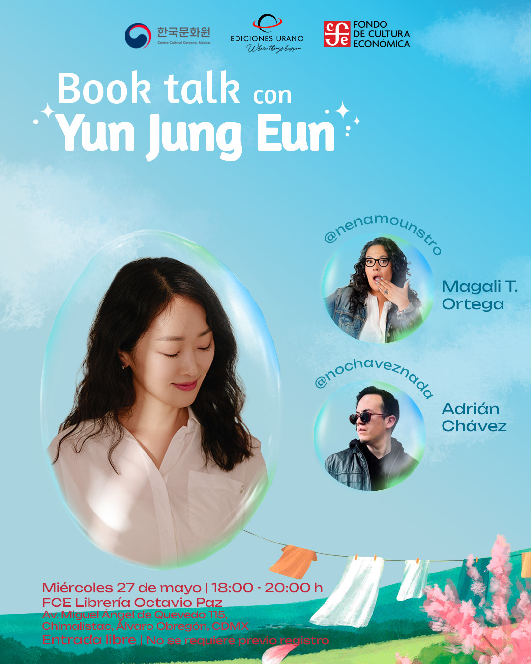 윤정은 작가 초청 북토크