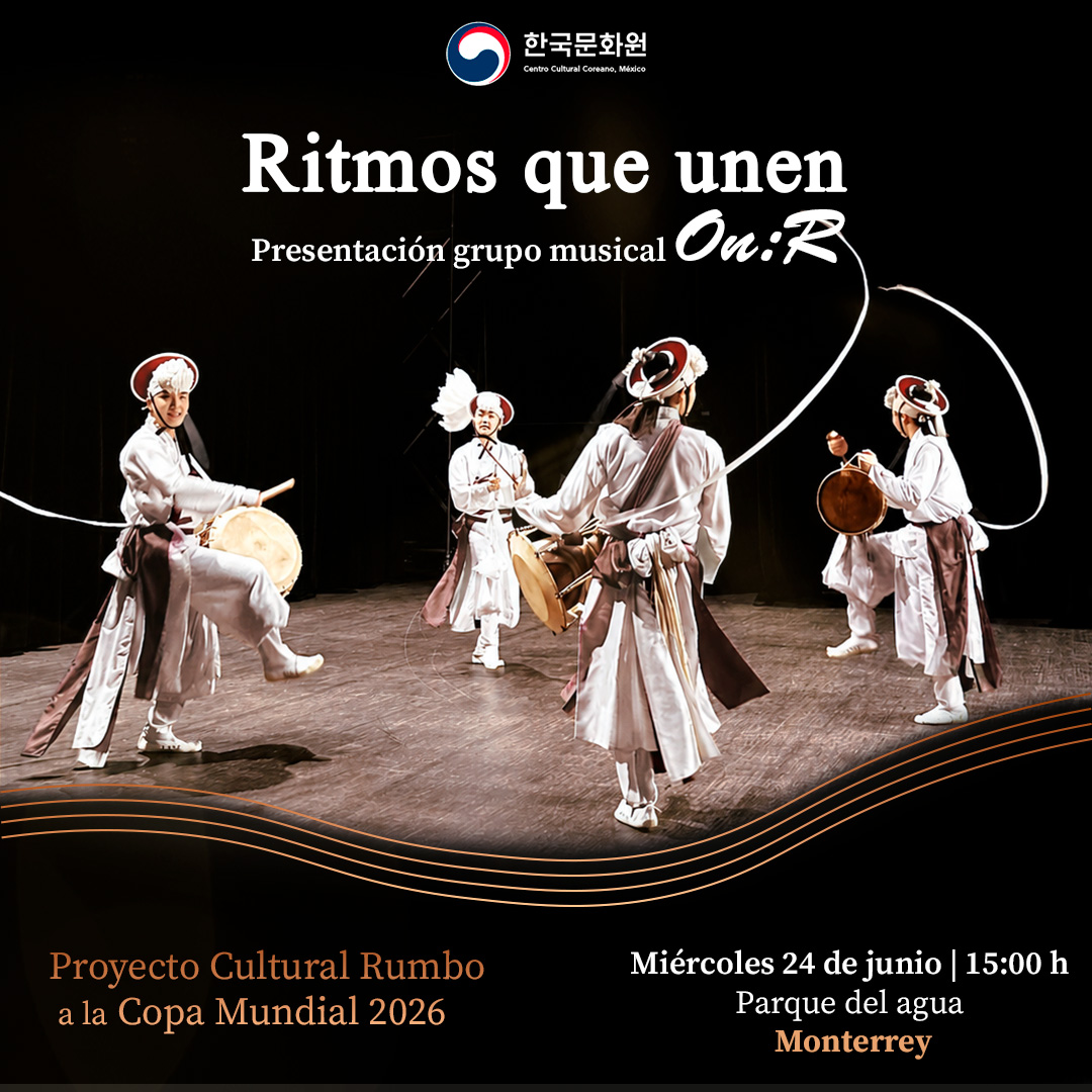 [Ritmos que unen] Presentación grupo musical On:R en Monterrey