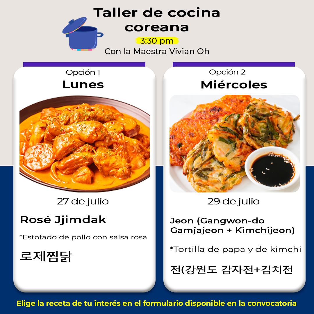 Rosé Jjimdak 로제찜닭 y Jeon (Gangwon-do Gamjajeon + Kimchijeon) 전(강원도 감자전+김치전)