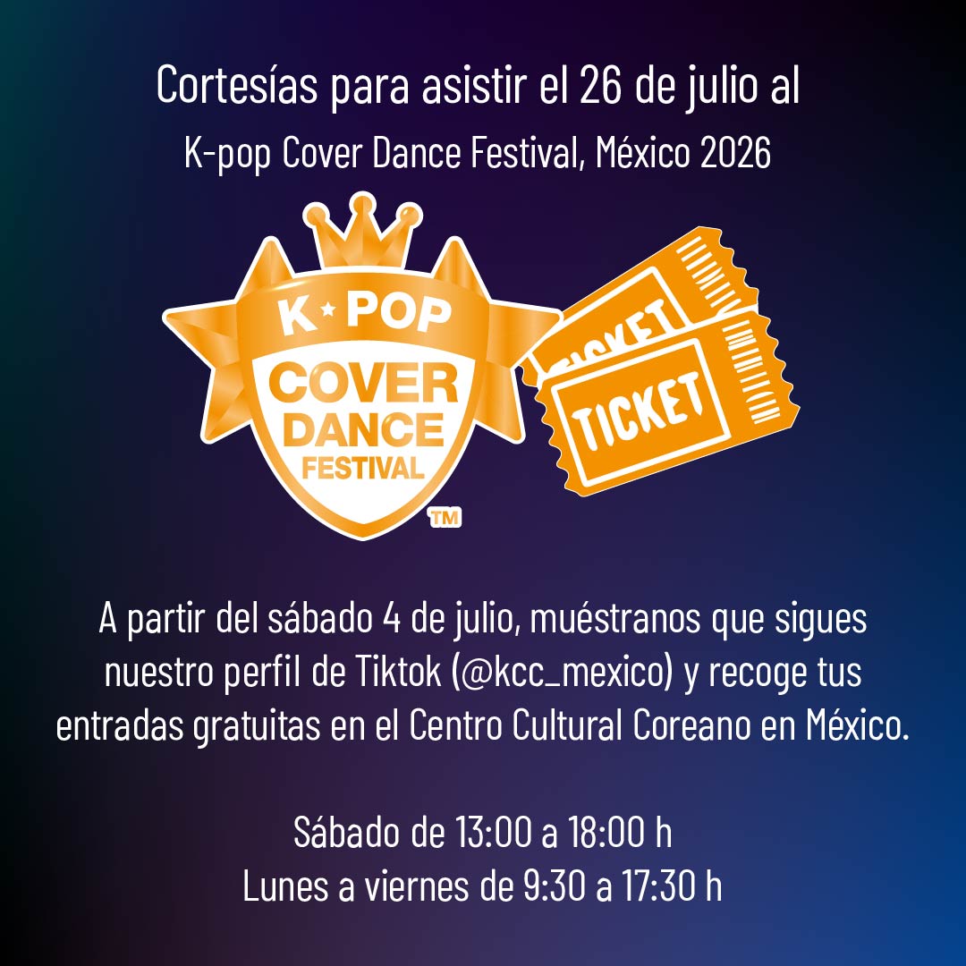 Cortesías para el K-pop Cover Dance Festival, México 2026