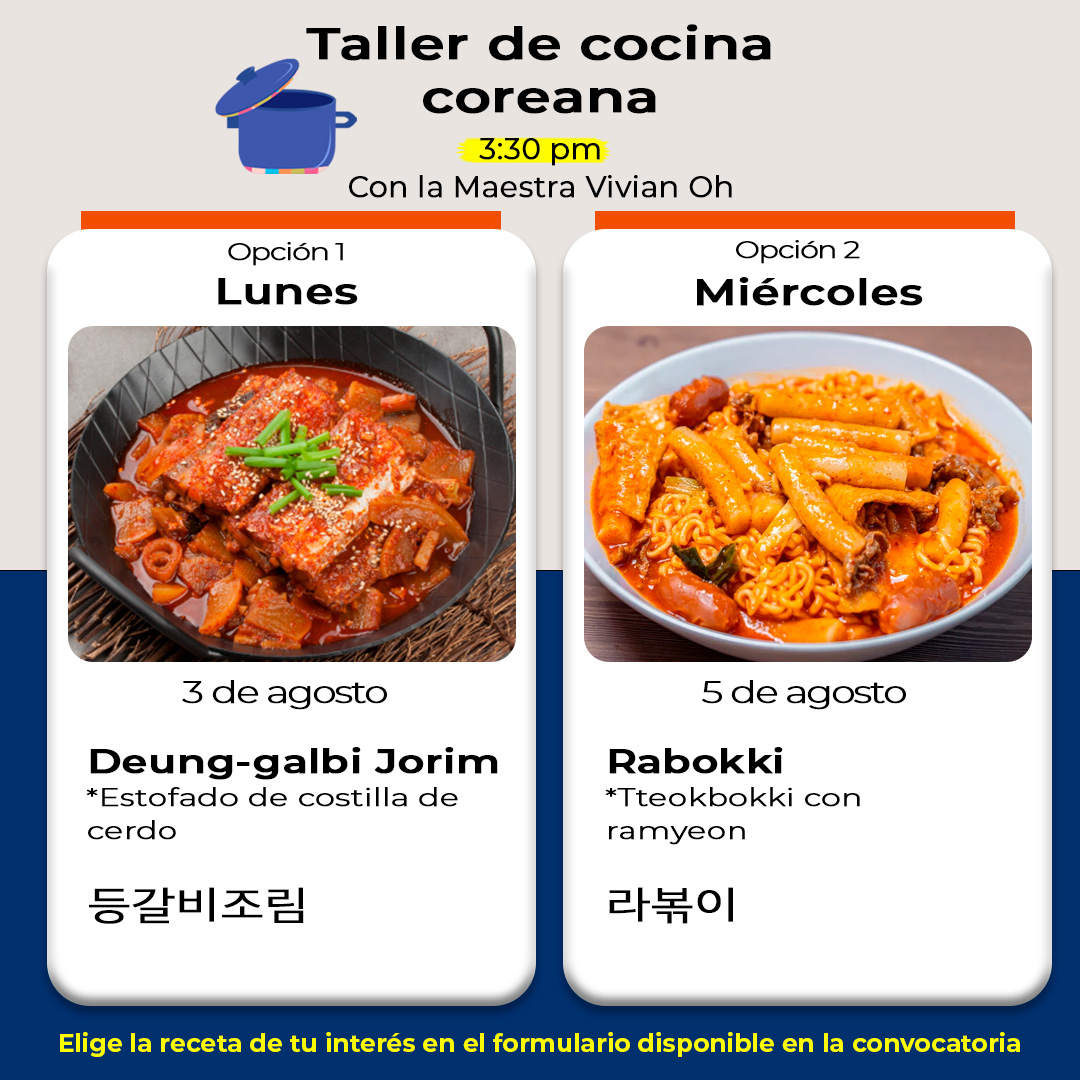 Deung-galbi Jorim 등갈비조림 y Rabokki 라볶이
