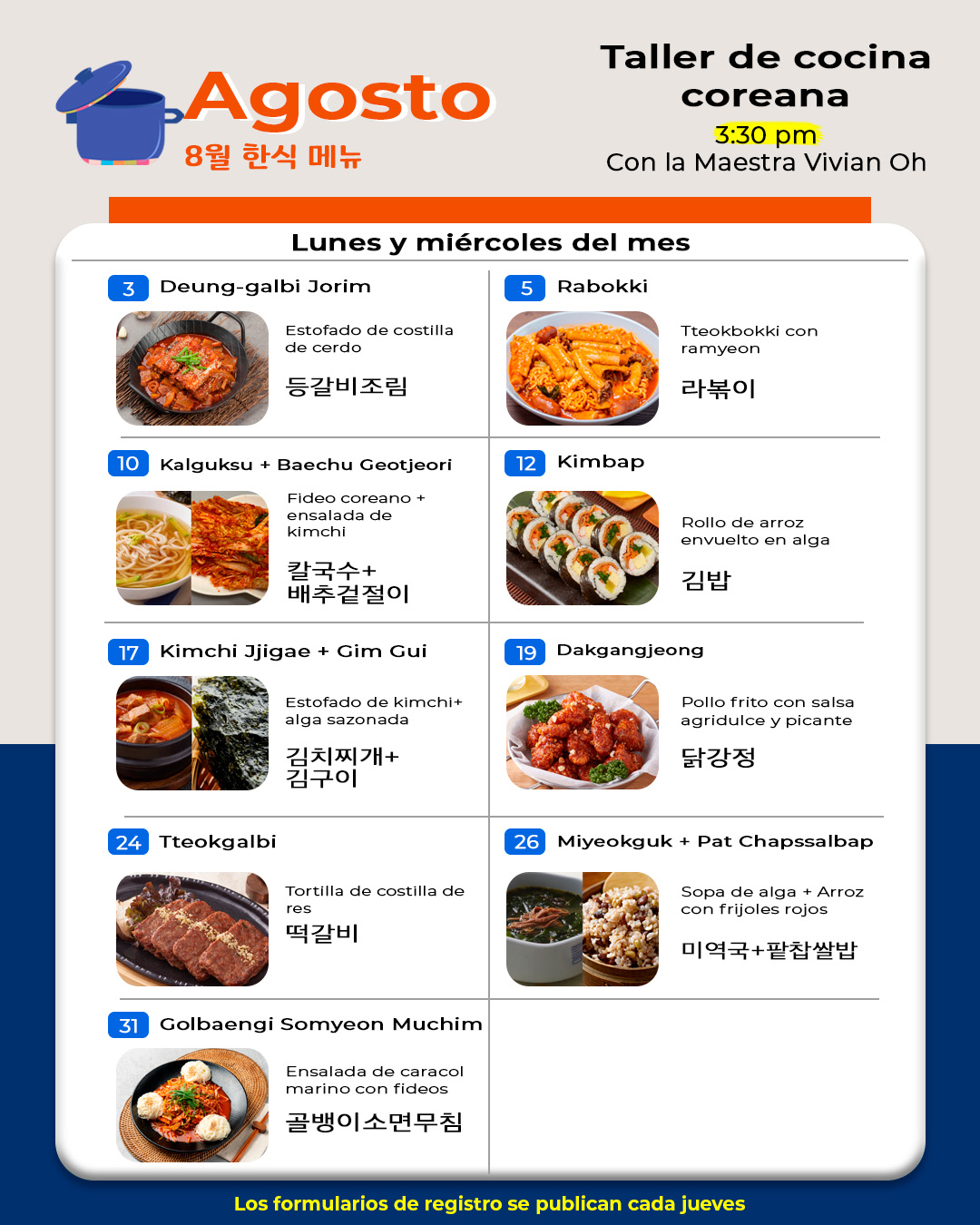 CALENDARIO DE RECETAS DEL MES DE AGOSTO