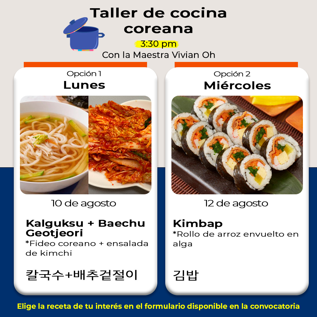 Kalguksu + Baechu Geotjeori 칼국수+배추겉절이 y Kimbap 김밥