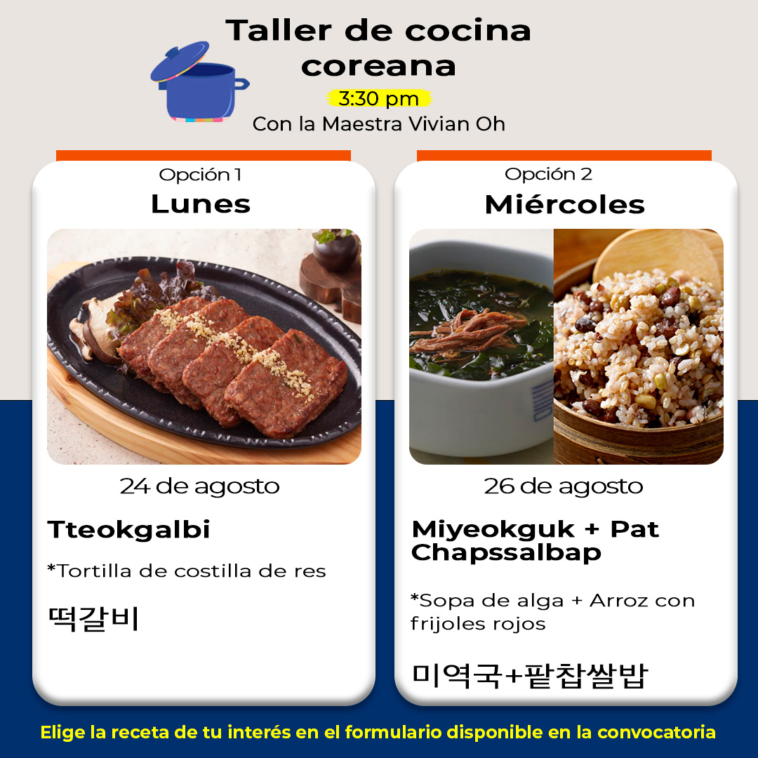 Taller de Cocina Coreana: Tteokgalbi 떡갈비 y Miyeokguk + Pat Chapssalbap 미역국+팥찹쌀밥