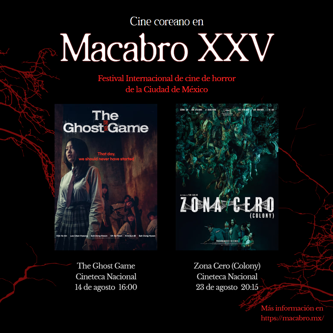 cine coreano en macabro