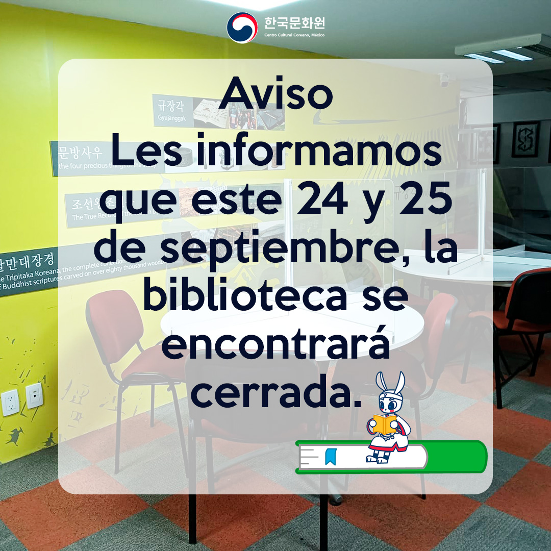 aviso biblioteca cerrada
