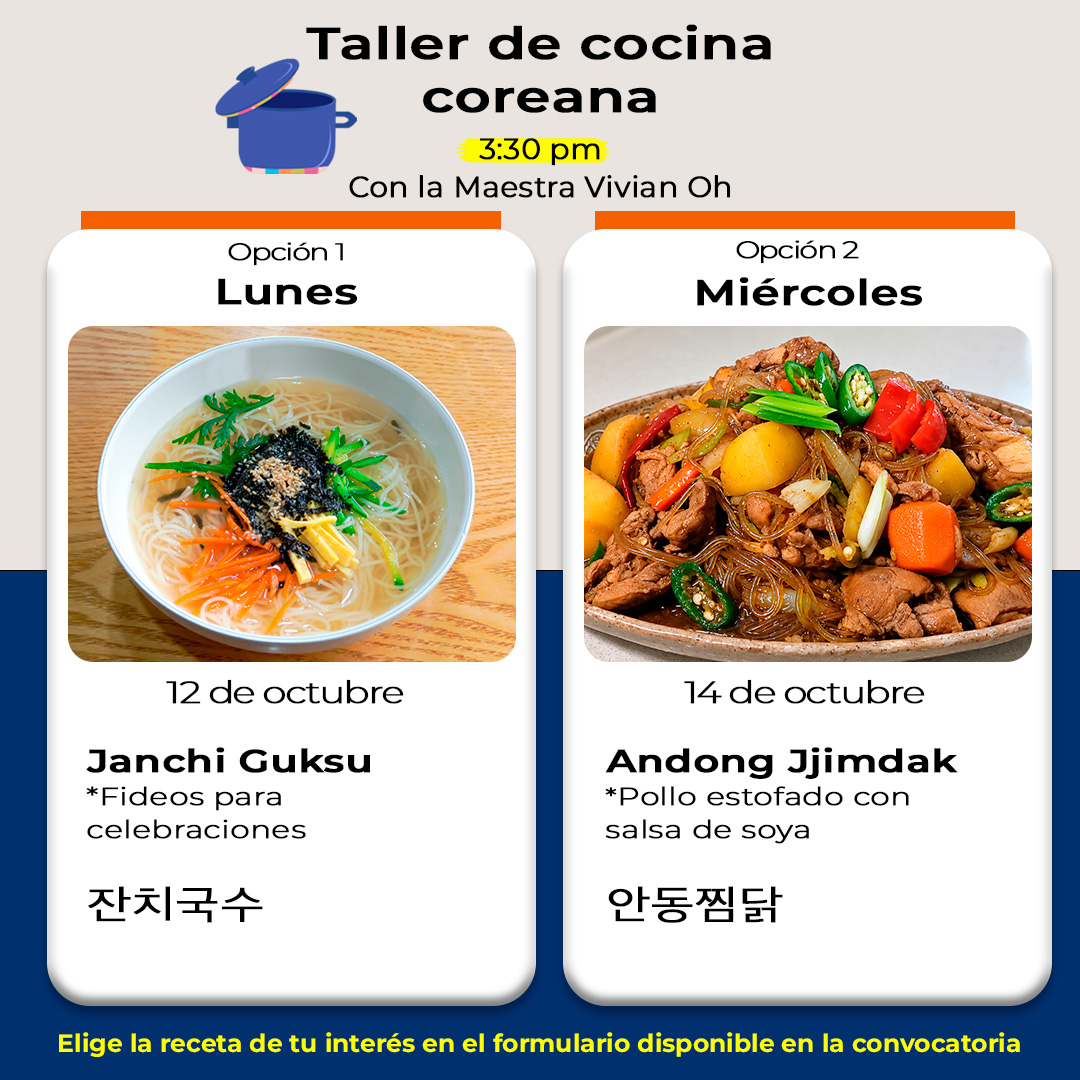Taller de Cocina Coreana: Janchi Guksu 잔치국수 y Andong Jjimdak 안동찜닭