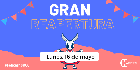 Gran Reapertura del Centro Cultural Coreano.