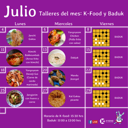 TALLERES EN JULIO.
