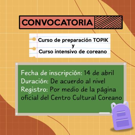 [Convocatoria] Curso de preparación para el examen Topik 2023