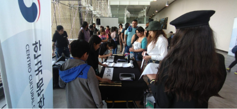  [Evento] Jornada de Ilustración y Manga, edición Corea