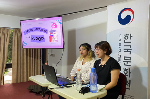  [Charla] Tópicos literarios en el K-Pop.