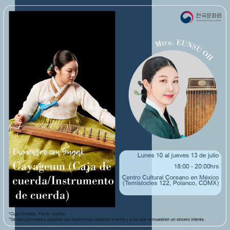  [Convocatoria] Encuentro con Gugak: taller de Gayageum (Caja de cuerda)