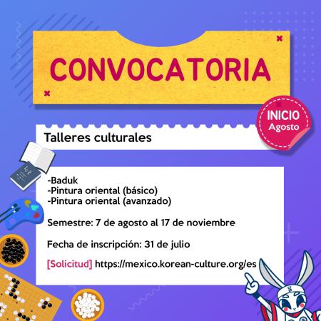 [Convocatoria] Talleres culturales: Pintura y Baduk