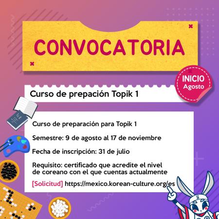 [Convocatoria] Curso de preparación para el examen Topik 1