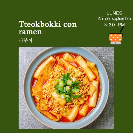  [Convocatoria] Taller de Cocina Coreana: Tteokbokki con ramen  (라볶이)