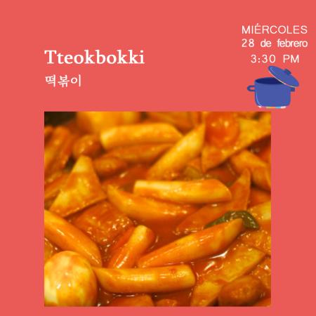 [Convocatoria] Taller de Cocina Coreana: Tteokbokki 떡볶이