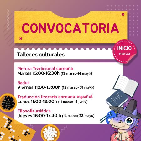 [Convocatoria] Talleres culturales 2024.