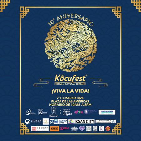 [Festival]✨KOCUFest✨