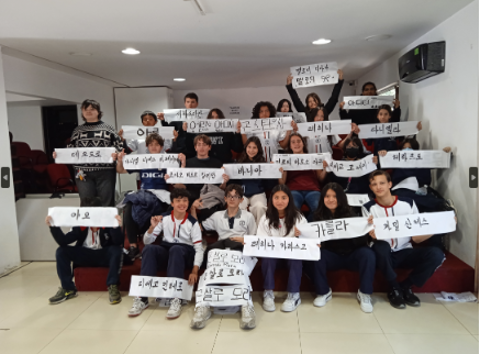 Visita de los estudiantes del Instituto WestHill